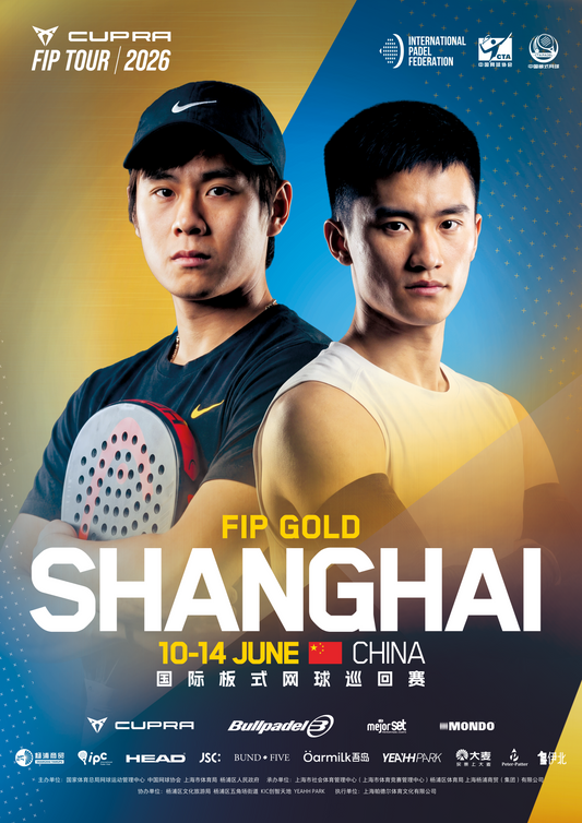 We are proud, as the FIP Gold Shanghai event team, to support our sponsor Peter-Patter in debuting its 2026 Padel Collection.