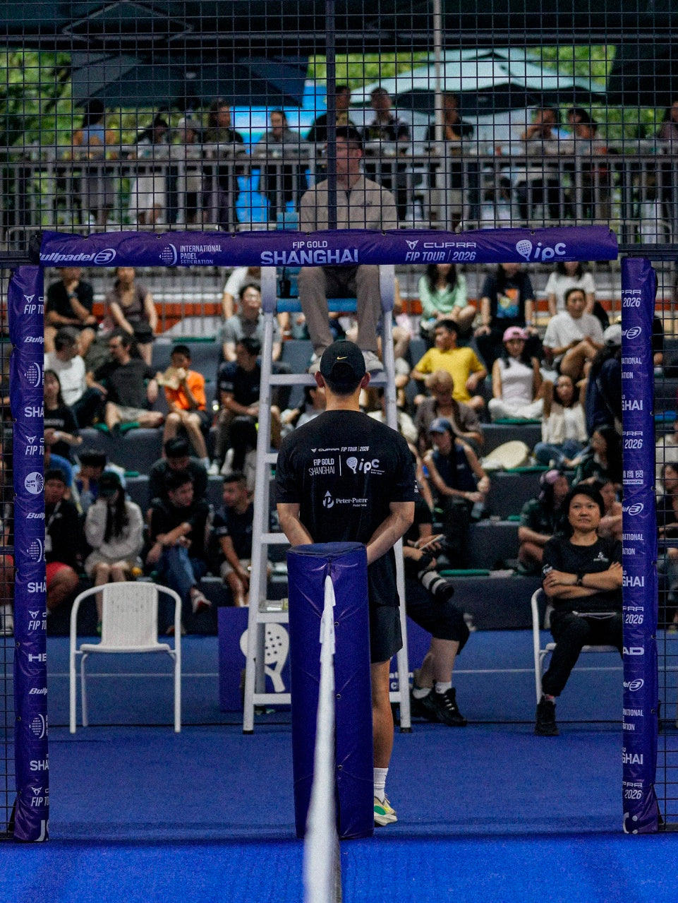 FIP GOLD Shanghai 2026